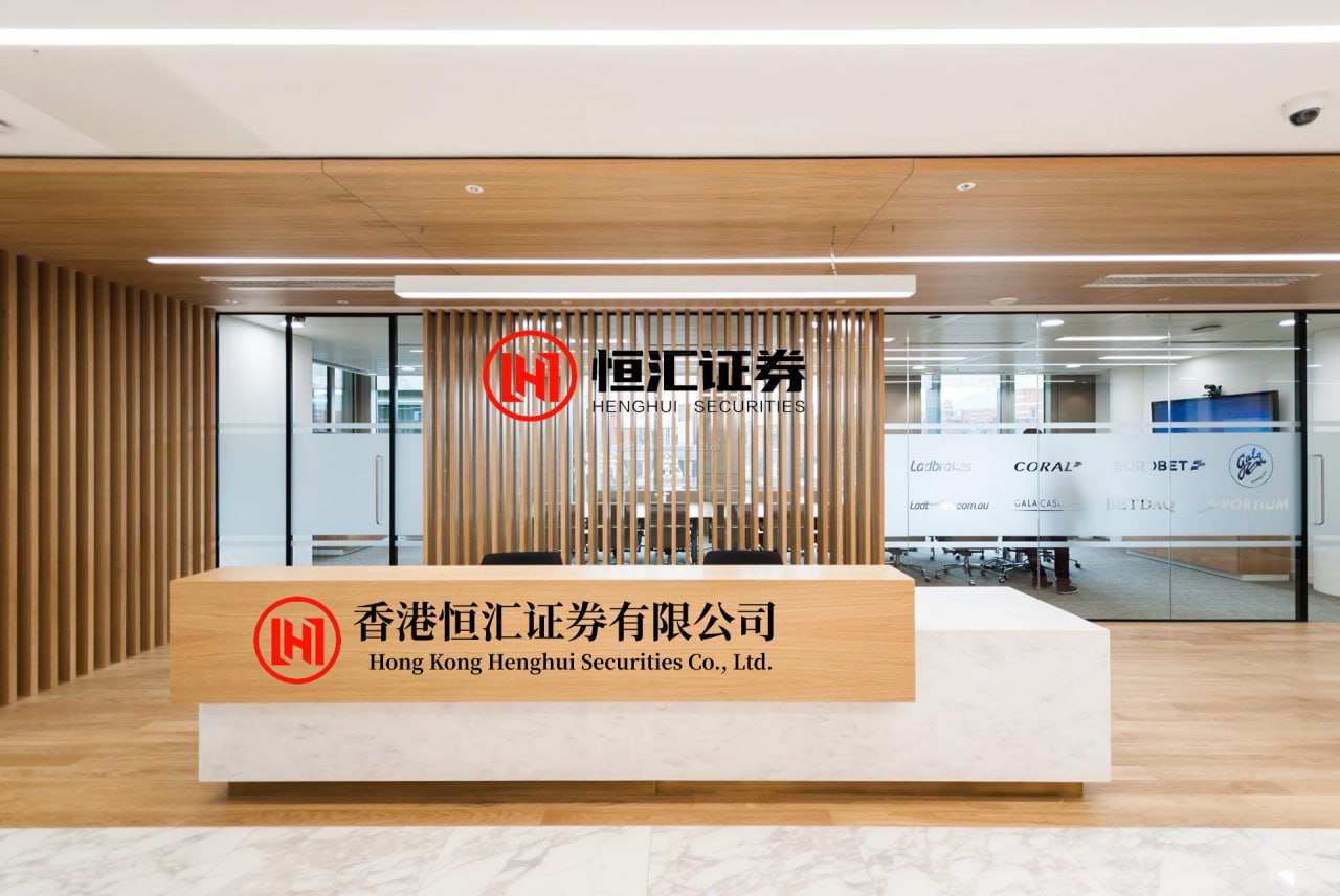 恒瑞行策略网APP下载 UBS：我们认为美联储按兵不动即是变相降息.. 260611